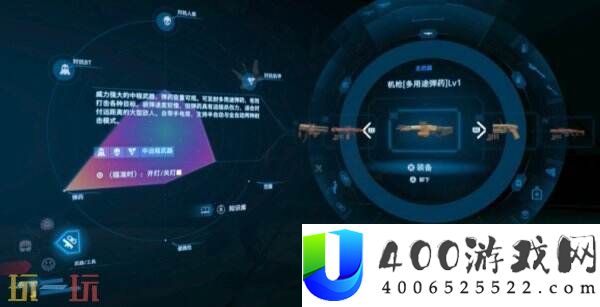 巨型章鱼BOSS最终战打法攻略