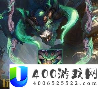 英雄联盟暗裔英雄系列皮肤现已上线