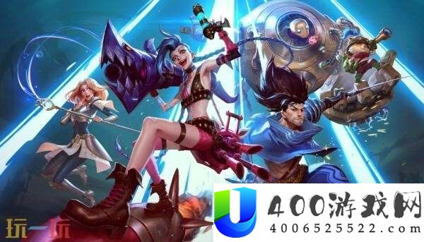 英雄同盟手游8月28日6.2e版本更新汇总：游戏均衡性调剂