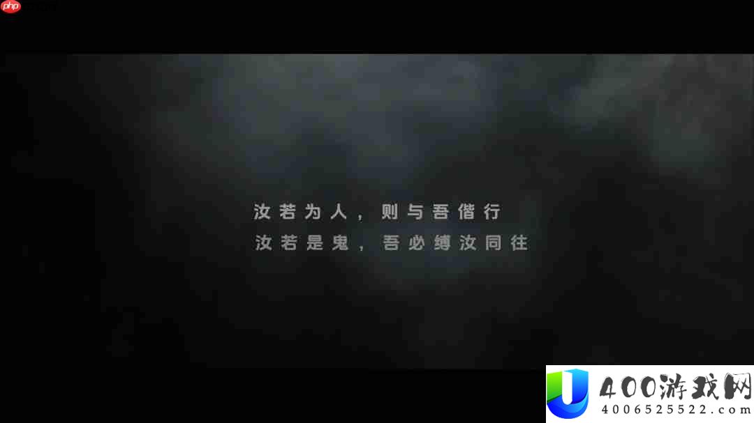 暗黑破坏神4版钟馗、无常曝概念视频