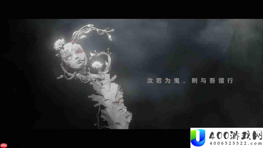暗黑破坏神4版钟馗、无常曝概念视频