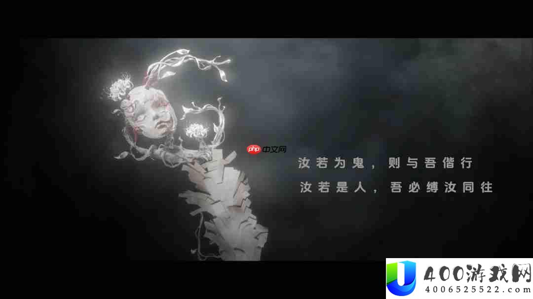 暗黑破坏神4版钟馗、无常曝概念视频