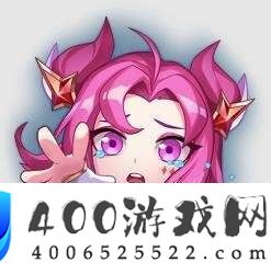 小小卡莎和至尊魔女