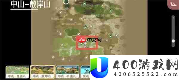 山海进化录马腹取得攻略地位技巧