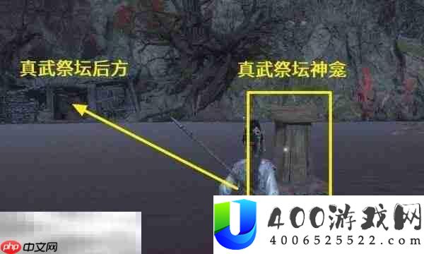 天威雷罚获取方法