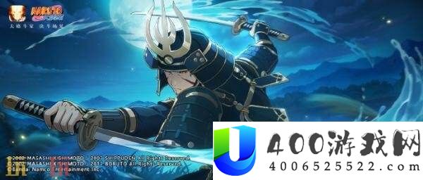 火影忍者手游8月29日更新公告汇总