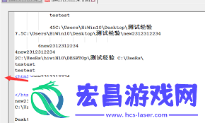 Notepad怎样开启编辑器行号栏显示-Notepad开启编辑器行号栏显示的攻略