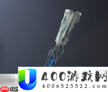 青羽凿子用途说明