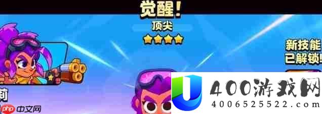 爆裂小队攻略——星星宝箱保底机制一览