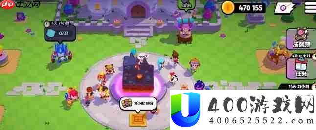 爆裂小队攻略——星星宝箱保底机制一览