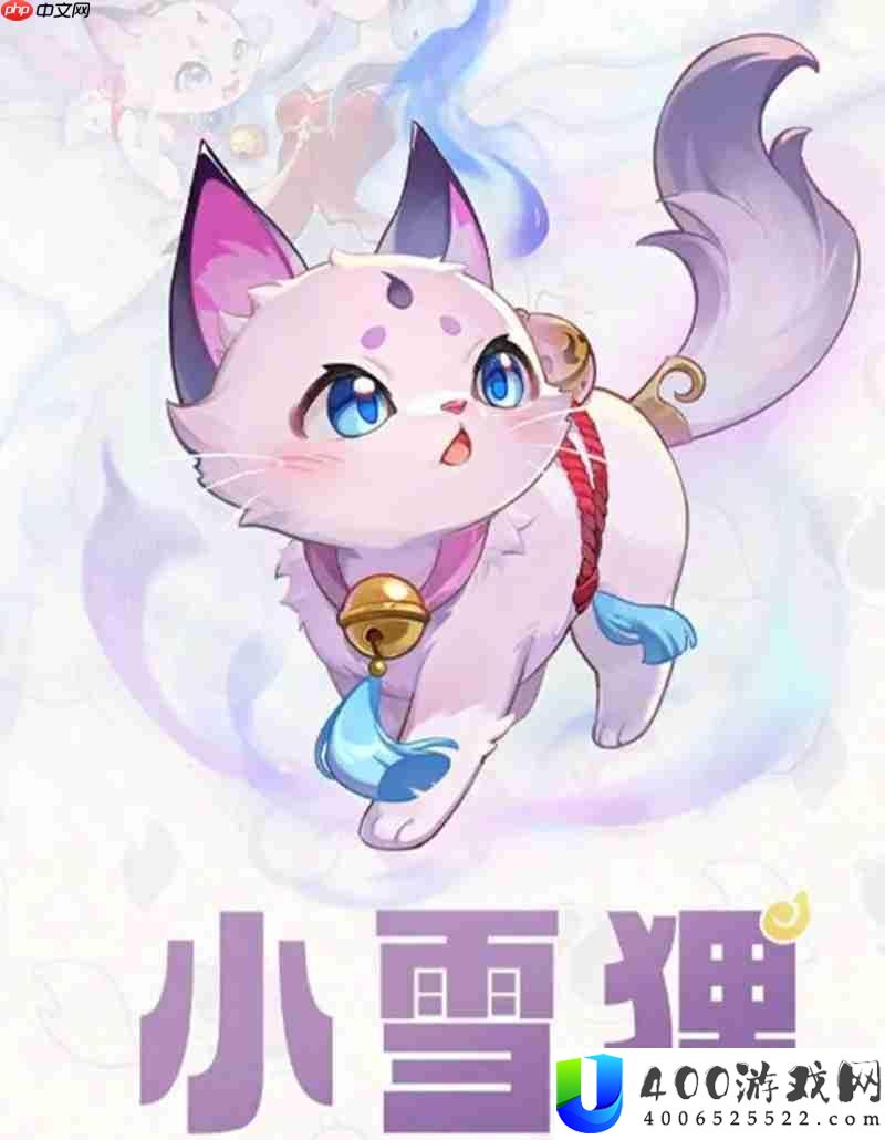 灵兽大冒险怎样骑乘灵兽-灵兽骑乘玩法具体攻略