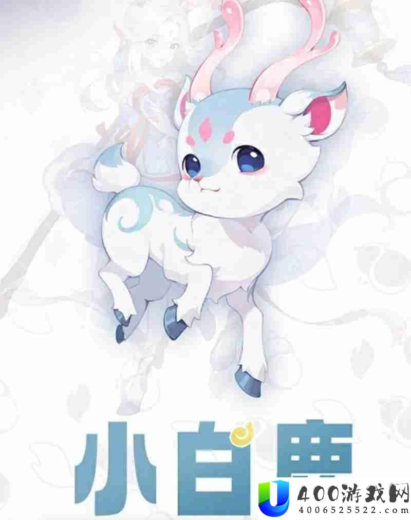灵兽骑乘玩法详细攻略