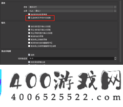 OBS-Studio启动时怎样翻开统计对话框-OBS-Studio启动时怎么开启统计对话框
