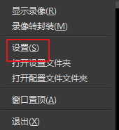 Studio启动时如何打开统计对话框