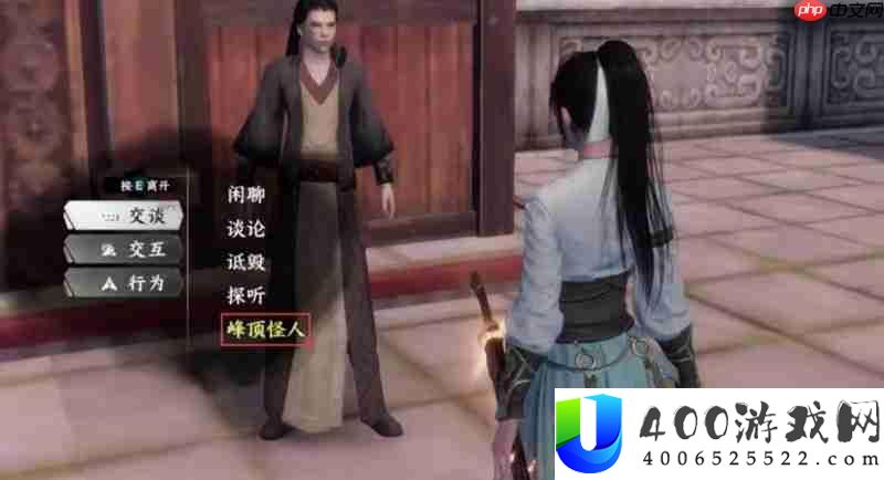 江湖奇遇任务详细介绍