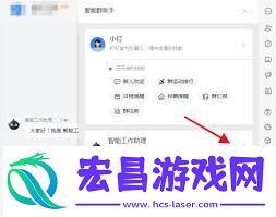 怎么封闭钉钉机械人-怎样关掉钉钉机械人