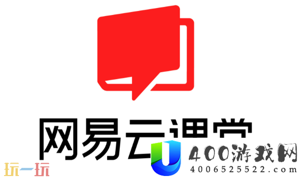 网易云讲堂进口在哪-网易云讲堂地址进口