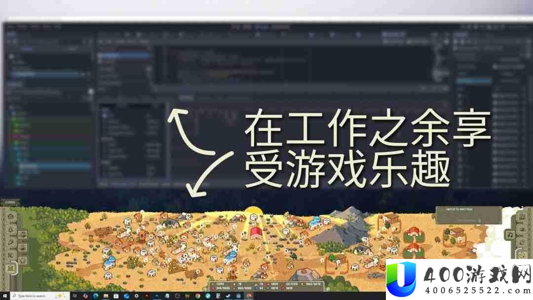 叙利亚产桌面放置建造经营模拟游戏挂机先人正式公开