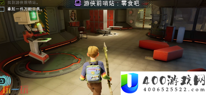 孵化室搭建攻略