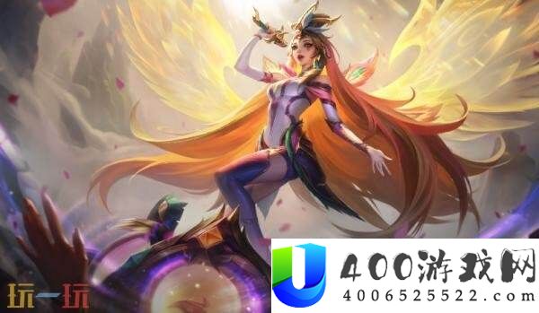 英雄联盟全新活动“神凰秘宝”上线
