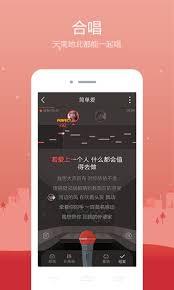 全民K歌网页版最新登录进口在哪-全民K歌网页版最新登录进口是啥