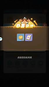 永久的湛蓝星球兑换码是甚么-永久的湛蓝星球兑换码有哪些