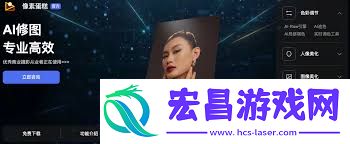 像素蛋糕怎样修复照片-像素蛋糕怎么修复照片