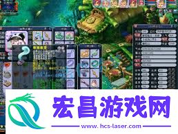 109级梦幻西游普陀山天地装备展示图