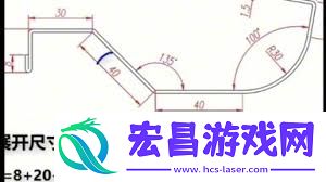 钣金展开尺寸快速计算的方法