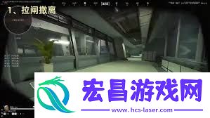 三角洲举动s5本土作战1怎样通关-三角洲举动s5本土作战1通关攻略