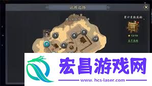三国志异闻录徐晃如何培养
