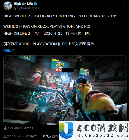 高强人生2出售日官宣！前作曾被誉为2022年最成功的XGP游戏