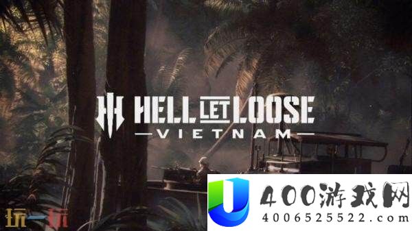 射击游戏Hell-Let-Loose:-Vietnam预揭发布-2026年推出