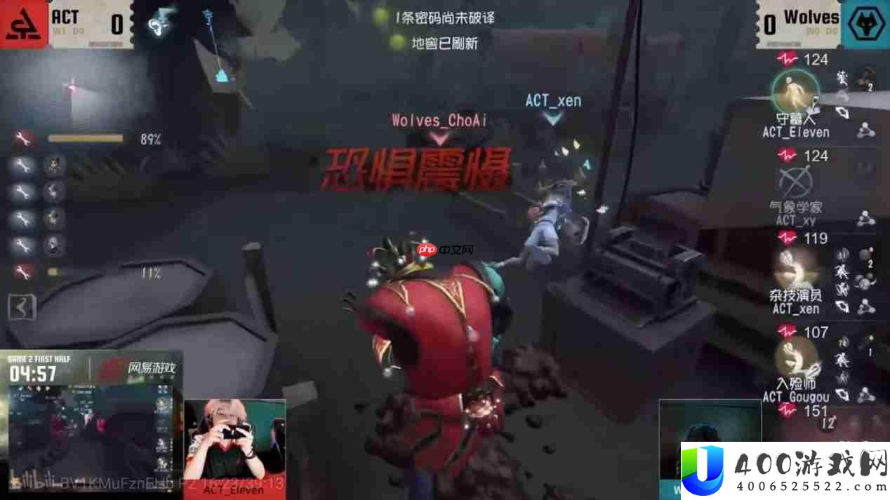 一马当先
