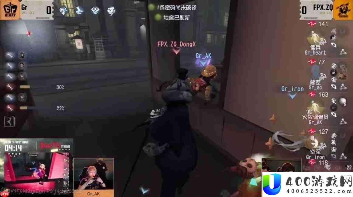 一马当先