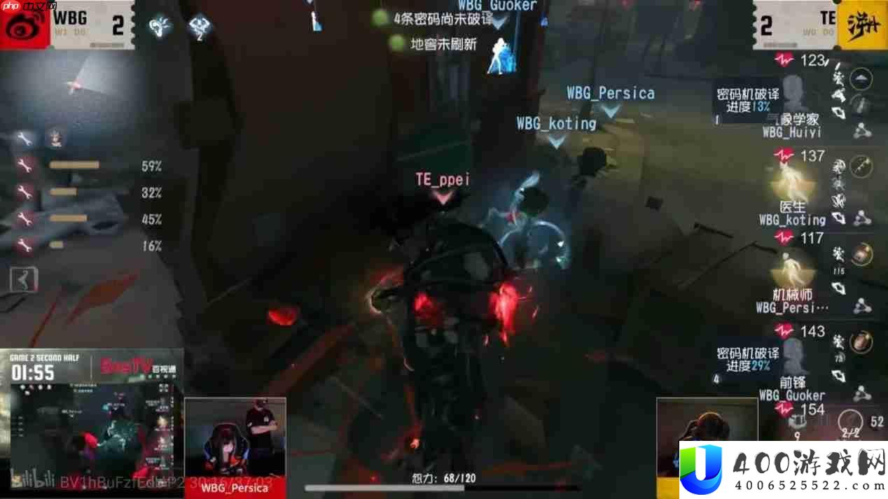 一马当先