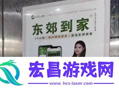 东郊到家498法度spa体验怎样-东郊到家498法度spa怎样样