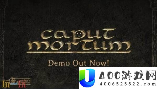 恐惧冒险游戏死首残蜕登陆Steam正式推出