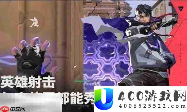 无畏契约手游公测时间介绍