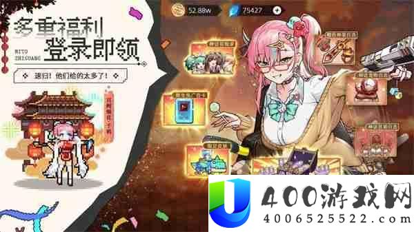 失路之光2025最新兑换码大全