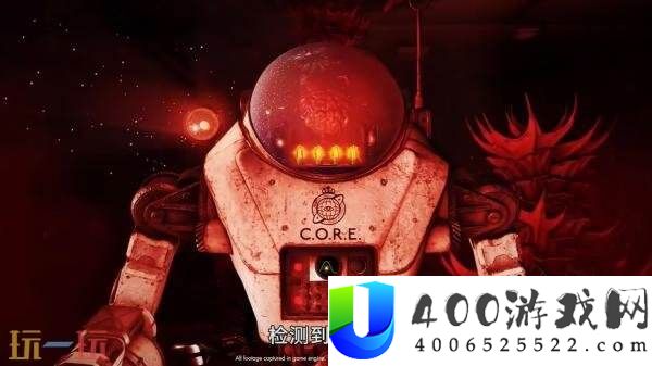 生存动作原子陨落DLC「红色菌株」将于9月16日推出