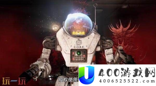 生存动作原子陨落DLC「红色菌株」将于9月16日推出