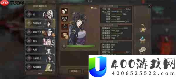 部落与弯刀角色英雄推荐以及强度排名