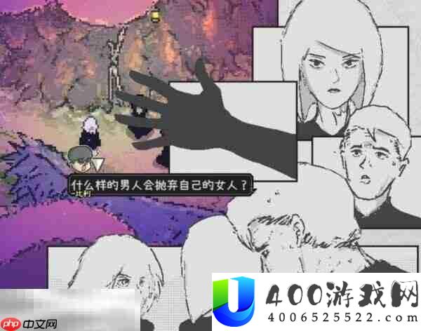 爱氏物语泰坦虫大潮怎么应对泰坦虫大潮应对方法分享