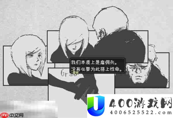 爱氏物语泰坦虫大潮怎么应对泰坦虫大潮应对方法分享