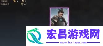 九牧之野新手玩法攻略