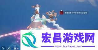 幻兽帕鲁珊瑚矿石获取指南全解