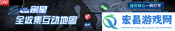 剑星伊芙绝美清冷服装Mod：身段美丽动听！