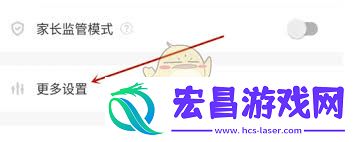 爱功课怎样刊出账号-爱功课怎么刊出账号