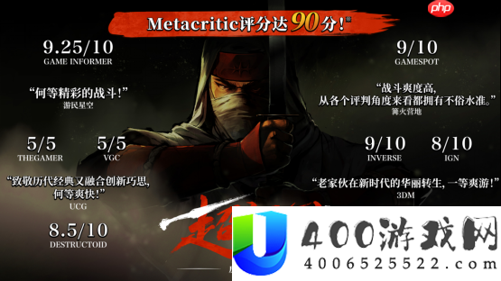 更适合“现代宝宝”体质的超级忍